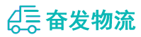 中山到叠彩区物流公司